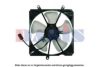 AKS DASIS 218051N Fan, radiator